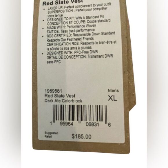 PRANA MENS RED SLATE VEST, MED - Picture 6 of 8